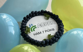 Loran Company celebrates 7 years
